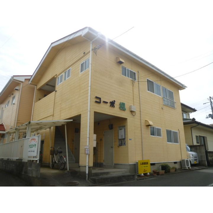 コーポ楓の外観