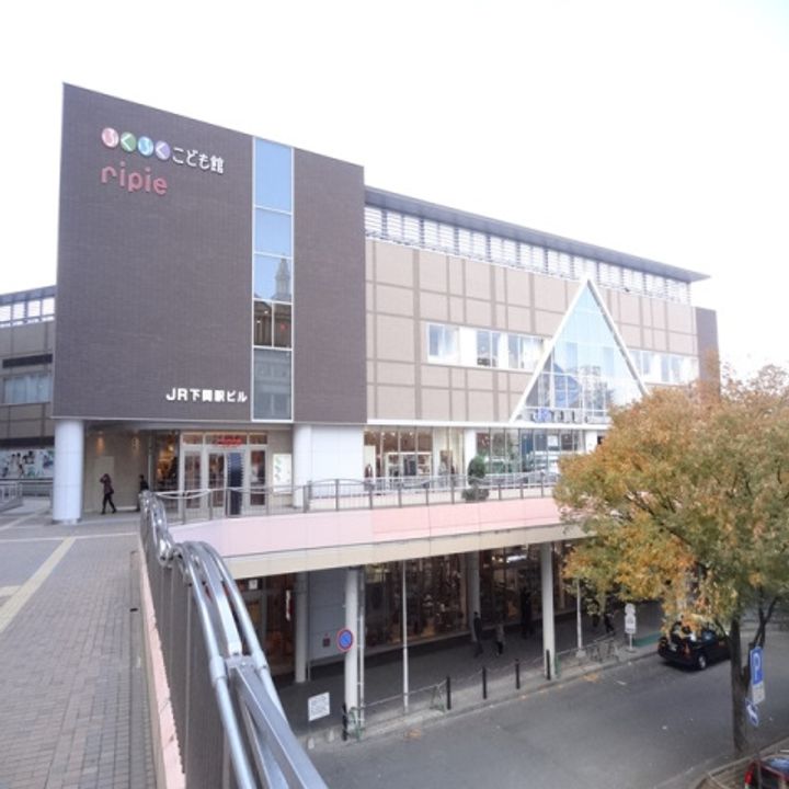 山口県下関市筋ケ浜町(一戸建)の賃貸物件の周辺