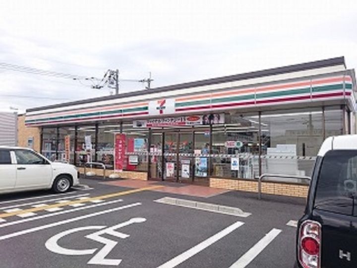 セゾン・メルヴェーユ秋 Cの周辺