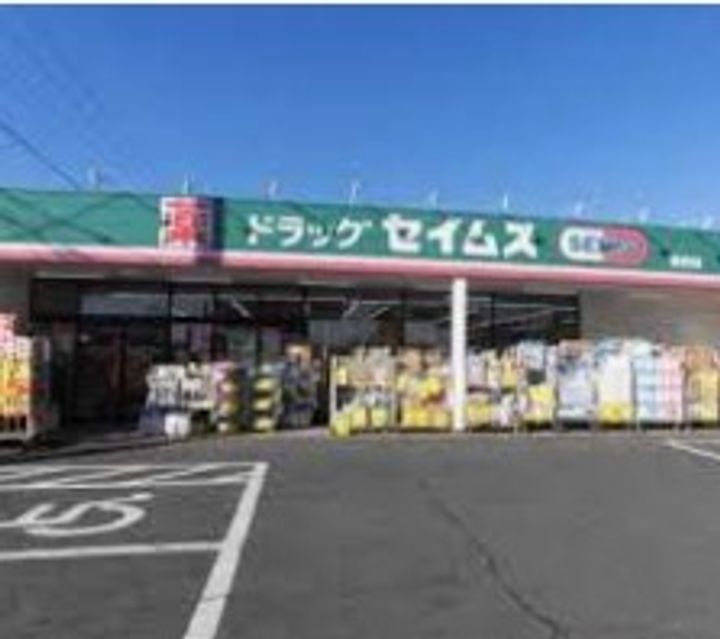 東京都青梅市師岡町4(マンション)の賃貸物件の周辺