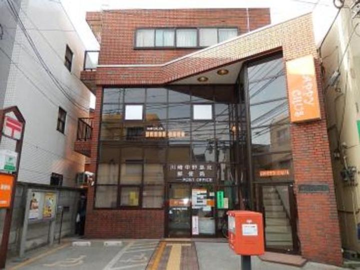神奈川県川崎市多摩区中野島6(アパート)の賃貸物件の周辺