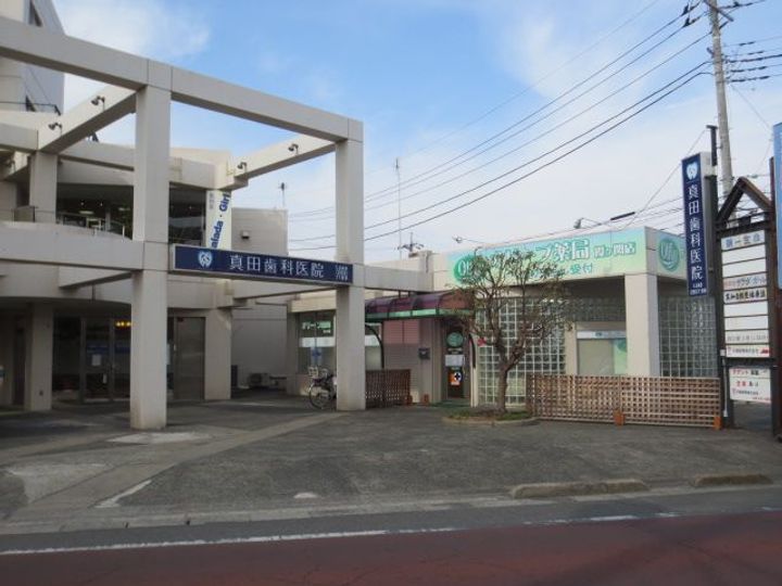 埼玉県川越市霞ケ関東1(一戸建)の賃貸物件の周辺