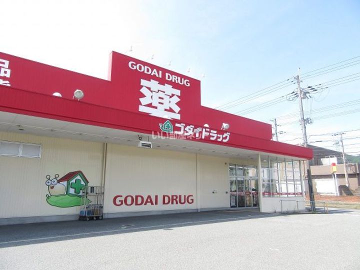 兵庫県丹波市山南町和田(アパート)の賃貸物件の周辺