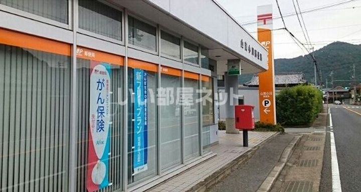 兵庫県丹波市山南町和田(アパート)の賃貸物件の周辺