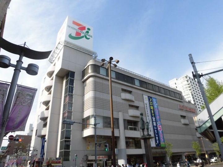 コートスプルースの周辺