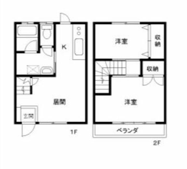 かごはらハイツの間取り