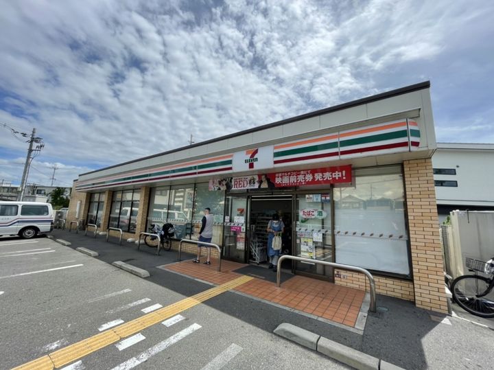 塚本マンションの周辺
