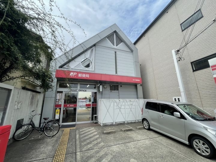 塚本マンションの周辺