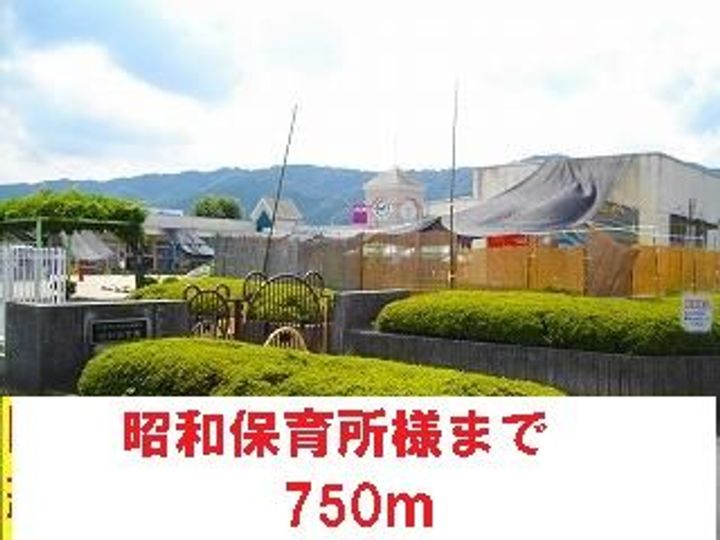 三重県名張市南町(アパート)の賃貸物件の周辺