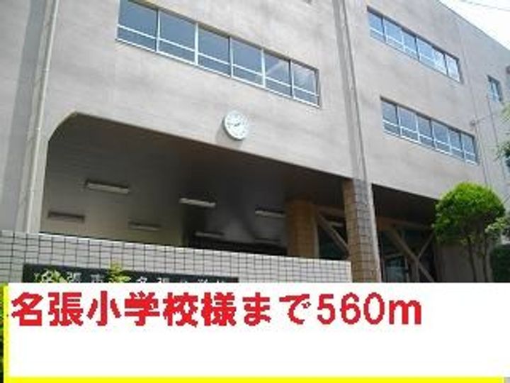 三重県名張市南町(アパート)の賃貸物件の周辺