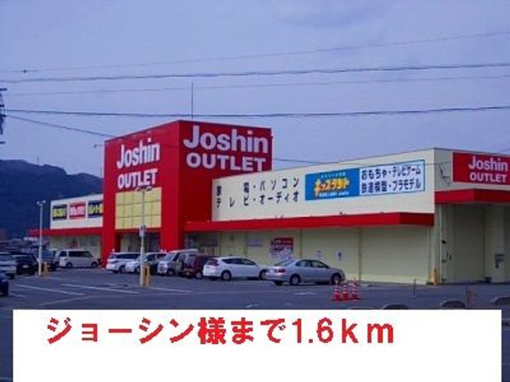 三重県名張市南町(アパート)の賃貸物件の周辺