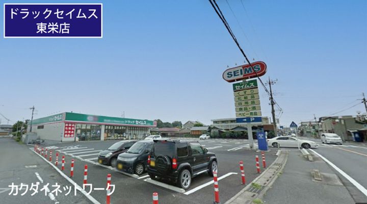プリマラウレアIIIの周辺