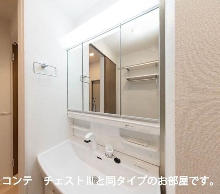 埼玉県比企郡川島町大字伊草(アパート)の賃貸物件の内装