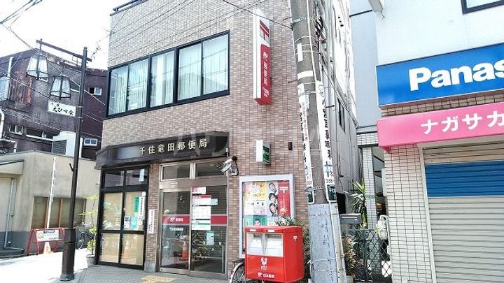 リバービレッジの周辺