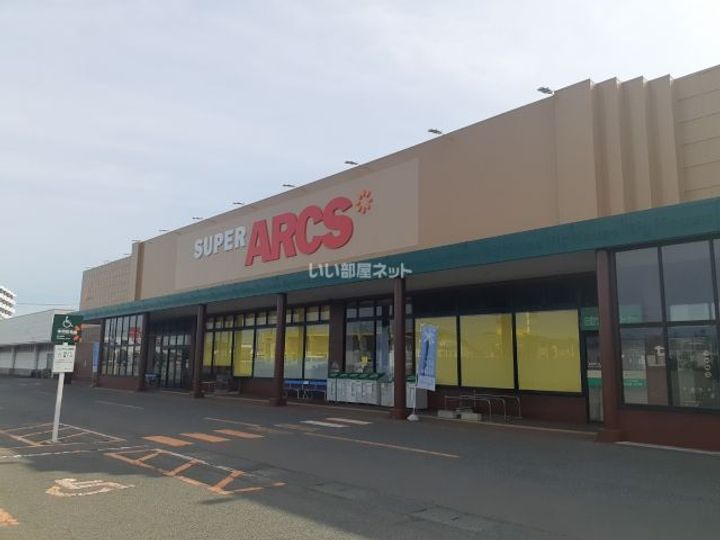 ラ・ヴィータ B棟の周辺