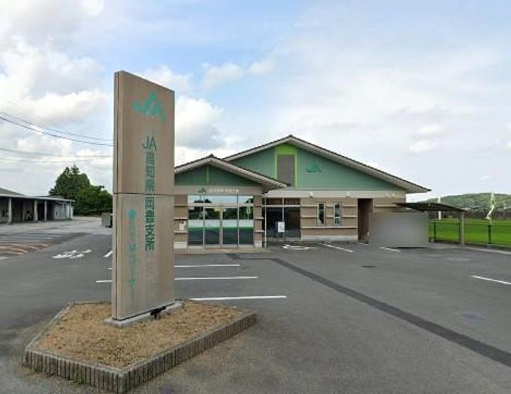 フィール岡豊 Iの周辺