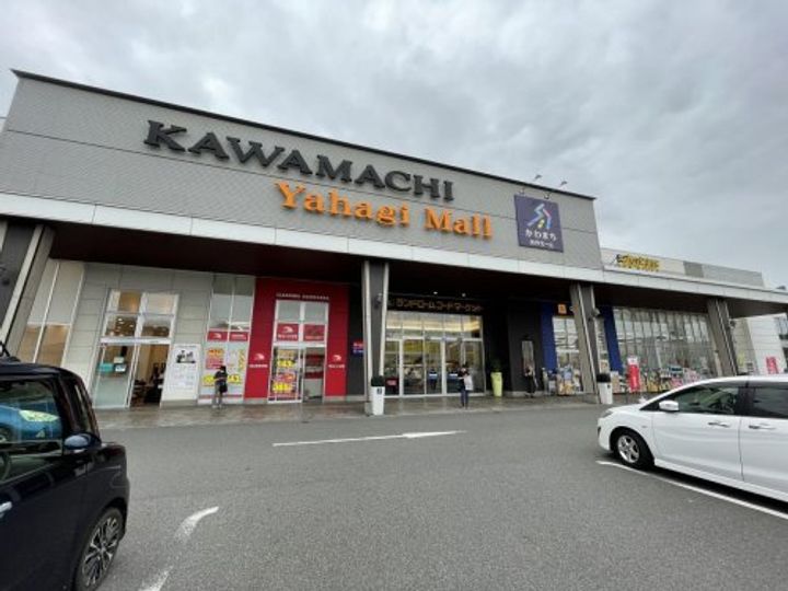 千葉県千葉市中央区都町1(マンション)の賃貸物件の周辺