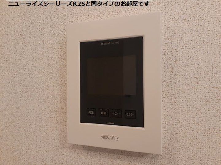 兵庫県加古川市尾上町池田(アパート)の賃貸物件の内装