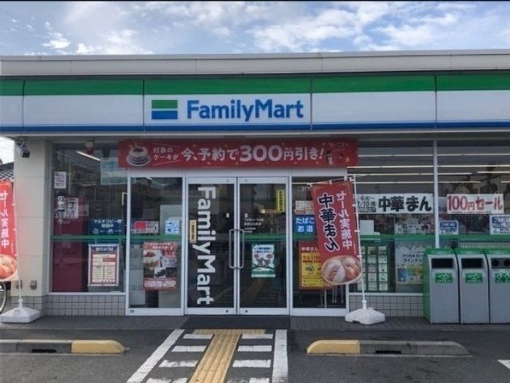 兵庫県加古川市尾上町池田(アパート)の賃貸物件の周辺