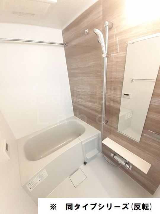 神奈川県足柄上郡開成町吉田島(アパート)の賃貸物件の風呂