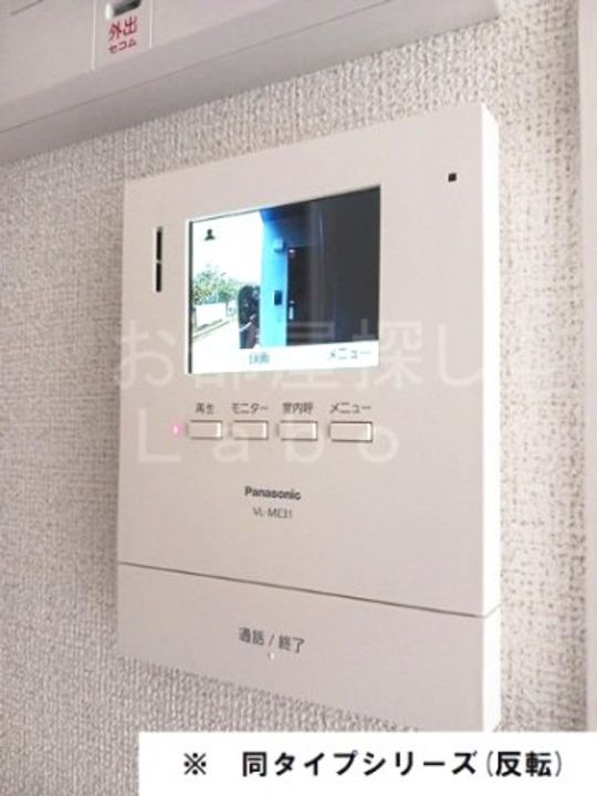 神奈川県足柄上郡開成町吉田島(アパート)の賃貸物件の内装