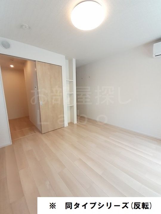 神奈川県足柄上郡開成町吉田島(アパート)の賃貸物件の内装