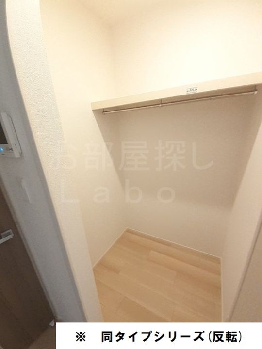 神奈川県足柄上郡開成町吉田島(アパート)の賃貸物件の内装