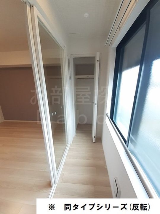 神奈川県足柄上郡開成町吉田島(アパート)の賃貸物件の内装