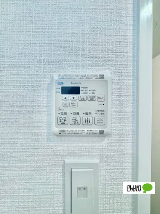 ソルテラス京都西院 STATION SIDEの内装