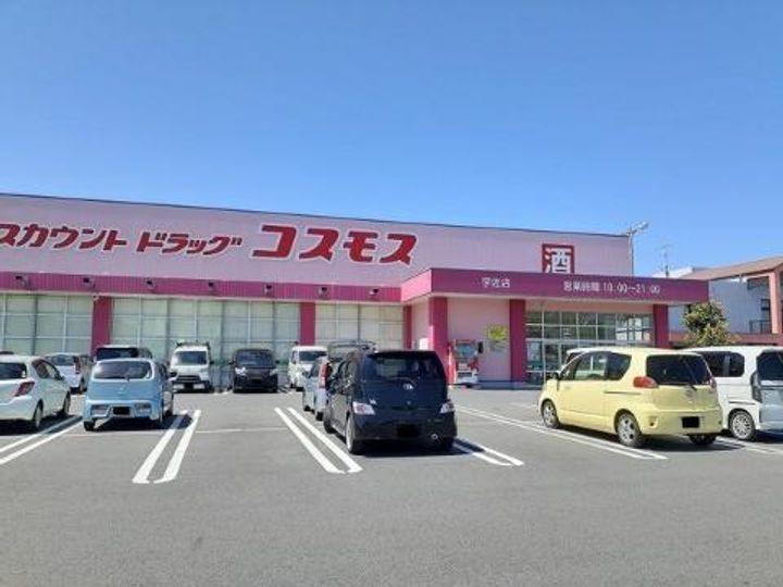澄風館の周辺