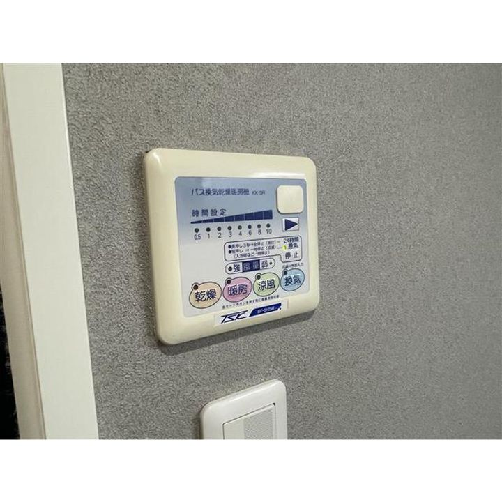アスリート本町リバーウエストの内装