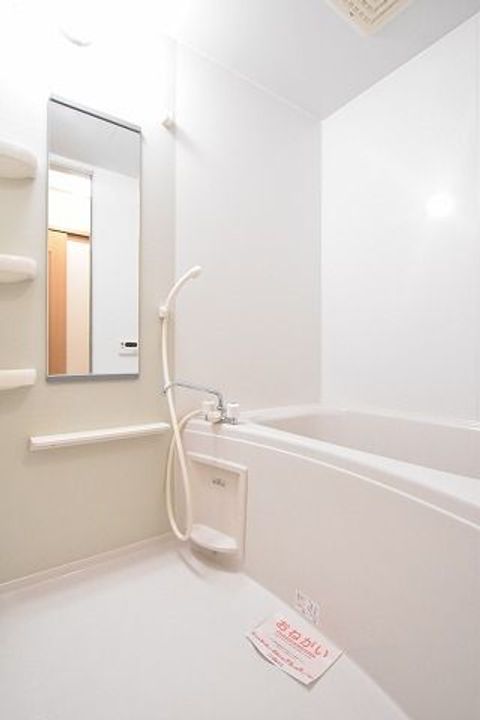 アルページュDの風呂