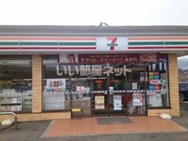 アルページュDの周辺