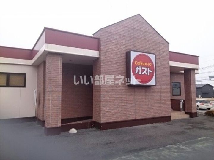 アルページュDの周辺