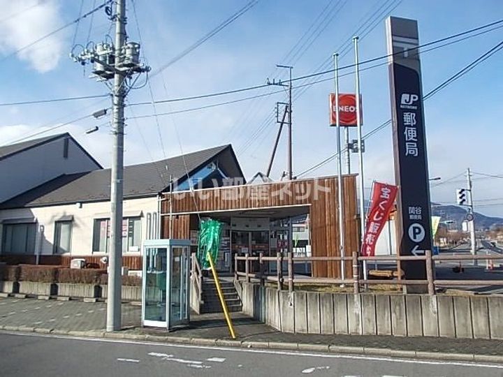 アルページュDの周辺