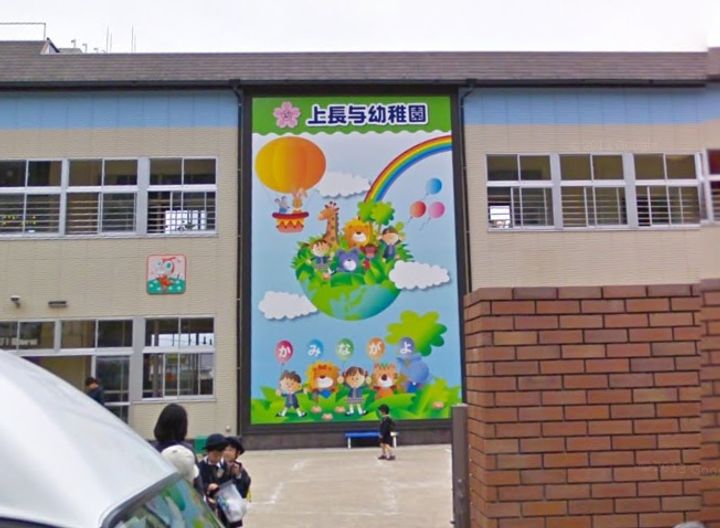 長崎県西彼杵郡長与町三根郷(一戸建)の賃貸物件の周辺