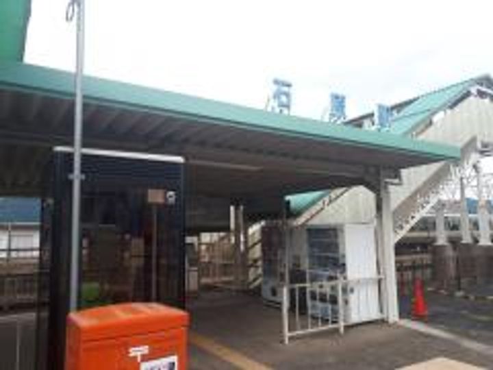 ユーミー吉田の周辺