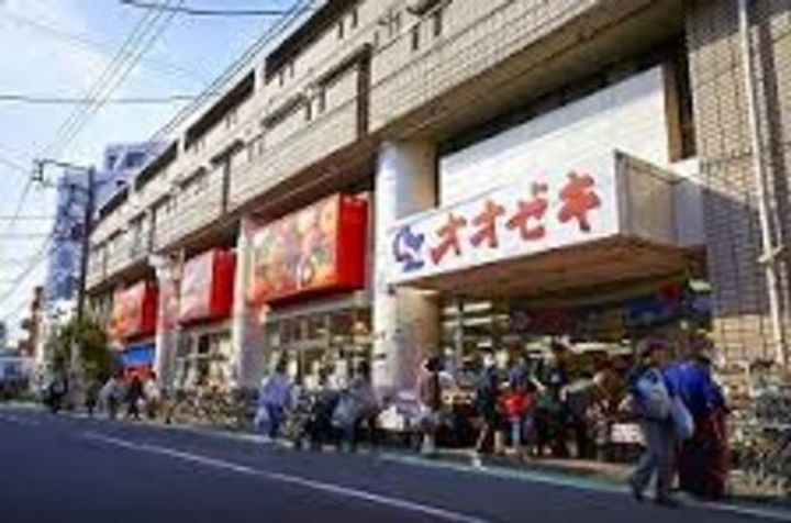 矢部ハイツの周辺