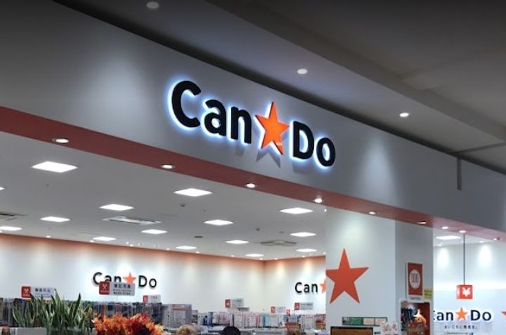 大阪府大阪市西区境川1(マンション)の賃貸物件の周辺