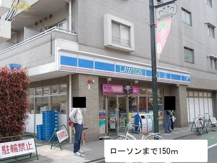 ベルテ東武練馬の周辺