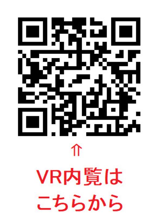 サンフローラ三条大宮のその他画像