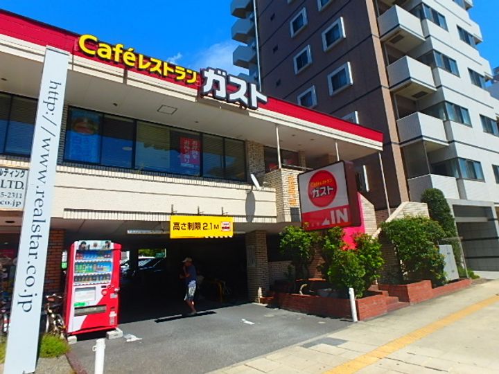 千葉県浦安市北栄1(マンション)の賃貸物件の周辺