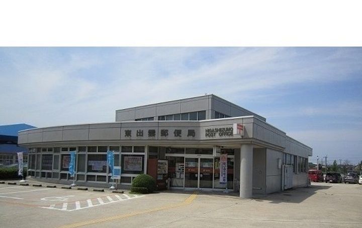 アスリープ Iの周辺