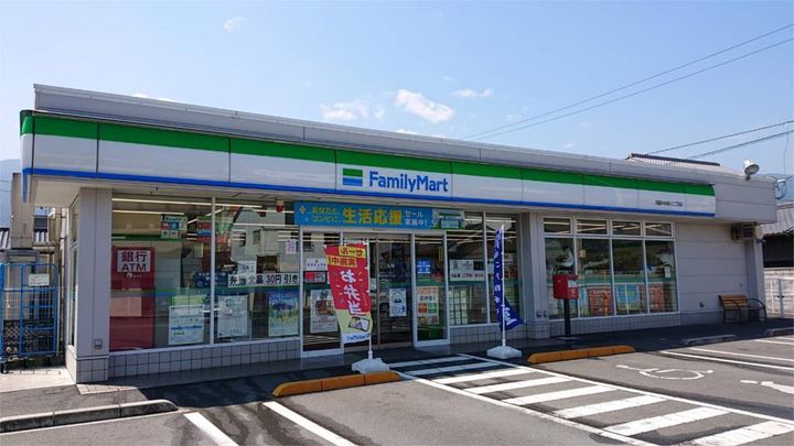 武村マンション朝日の周辺