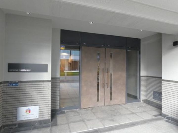 東京都港区白金3(マンション)の賃貸物件の地図