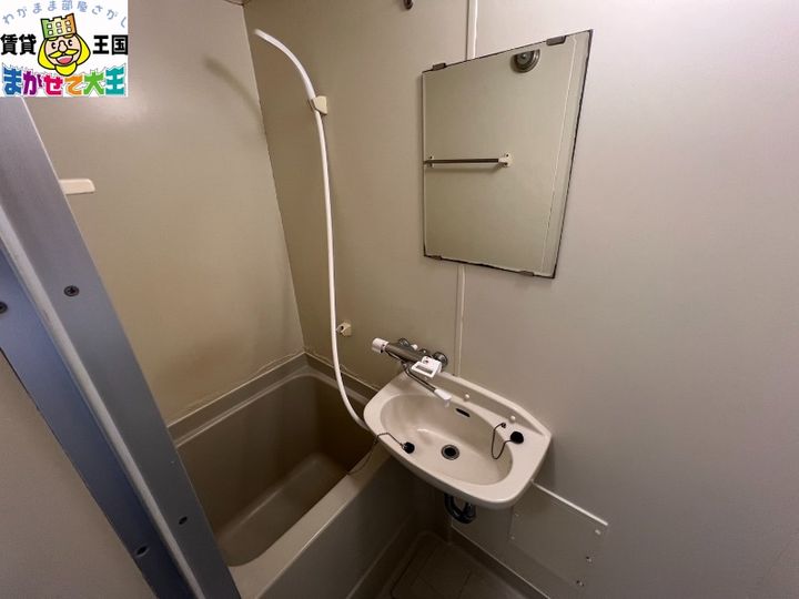 長崎県長崎市泉1(マンション)の賃貸物件の風呂