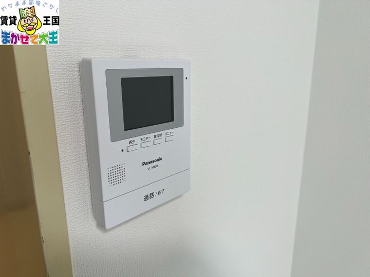 長崎県長崎市泉1(マンション)の賃貸物件の内装