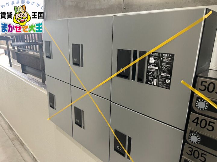 長崎県長崎市泉1(マンション)の賃貸物件の地図