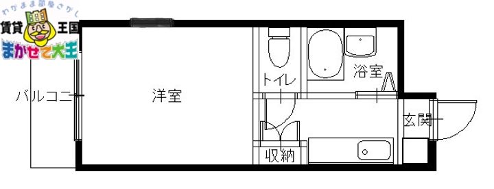 長崎県長崎市泉1(マンション)の賃貸物件の間取り