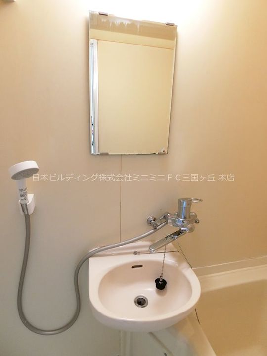 シティコーポグリーンの内装